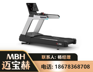 七台河智能跑步机