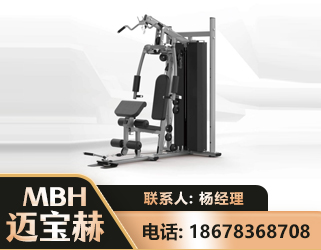 七台河单人站训练器