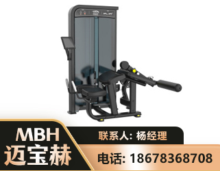 七台河卧式屈腿训练器