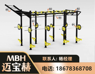 七台河多功能健身器材