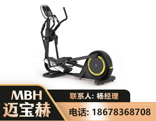 七台河商用椭圆机