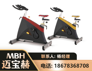 七台河商用动感单车