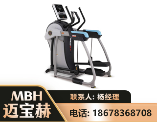 七台河体适能机